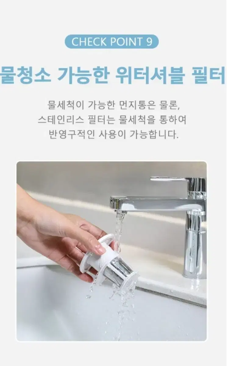 thumbnail-7